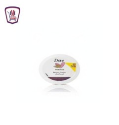 دوف كريم الجمال 75 مللى خصم 15%