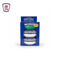 لونا ايمولينت كريم ترطيب عرض 3 قطع خصم 20 %