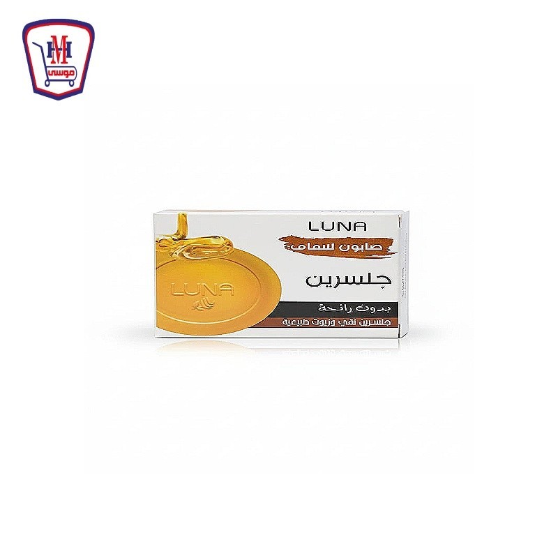 لونا صابون جلسرين 115 جرام