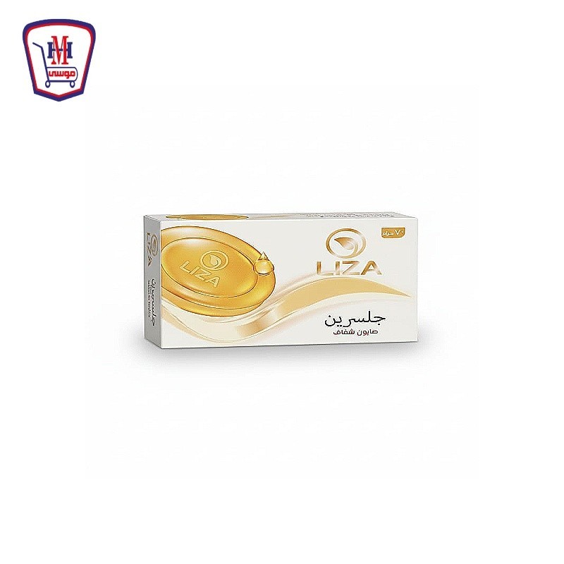 ليزا صابون جلسرين 70 جرام