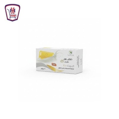 ليزا صابون كبريت طبى 70 جرام