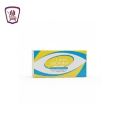 لونا صابون كبريت 10 % 55 جرام