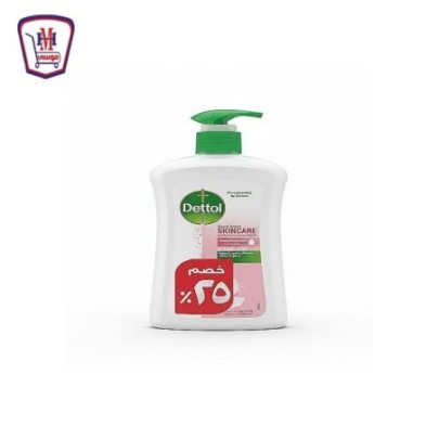 ديتول صابون سائل عنايه 400 مللى خصم 25%