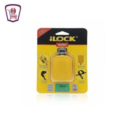 اى لوك مشترك مينى 3 مخرج 3 متر