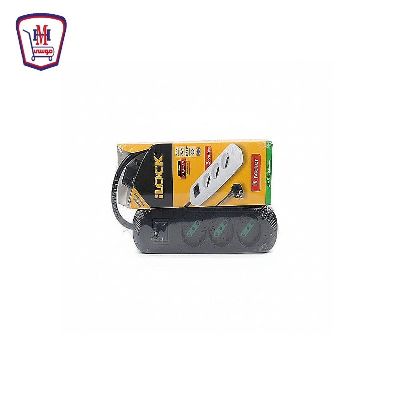 اى لوك مشترك 3 مخرج 3 متر