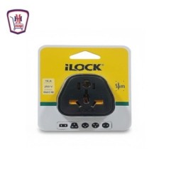 اى لوك محول ميكو ابيض / اسود بفيشه خليجى موديل 5158