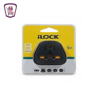 اى لوك محول ميكو ابيض / اسود بفيشه خليجى موديل 5158