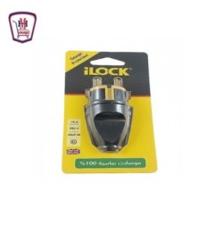 اى لوك فيشه دكر 16 امبير