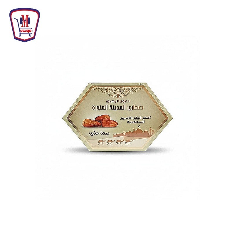 الرحيق تمر نبته على 400 جرام