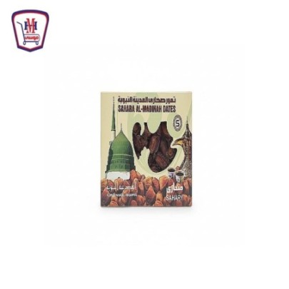 الرحيق تمر صحارى سعودى 1 كيلو جرام