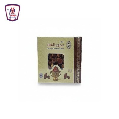 صحارى الكنانه تمر 800 جرام