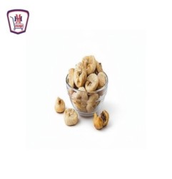 الاحلام تين 125 جرام