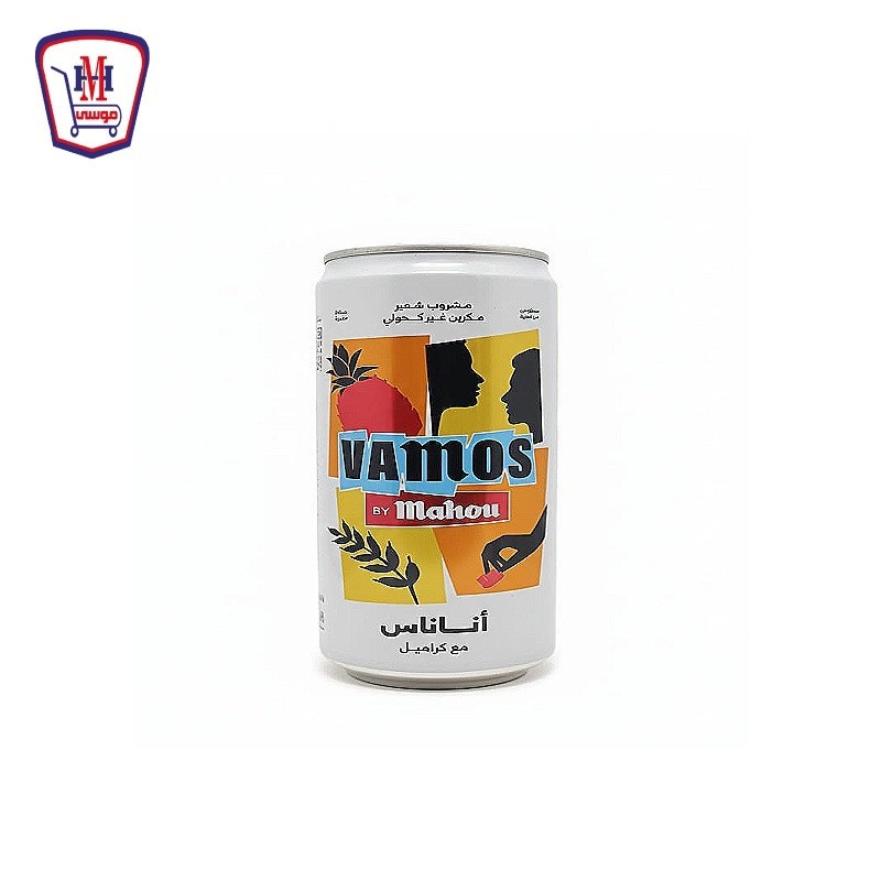 فاموس مشروب شعير كانز اناناس مع الكراميل 300 مللى