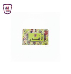 الزهار جلاش 600 جرام عرض خاص | من الزهار | هايبر موسى — أفضل سعر وتوصي