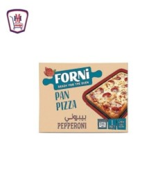 مولتو فورنى بيتزا بيبرونى 1 قطعه