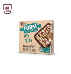 مولتو فورنى بيتزا تشيكن باربيكيو 1 قطعه