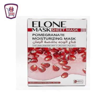 ستاركى 4 ماسك شيت رمان