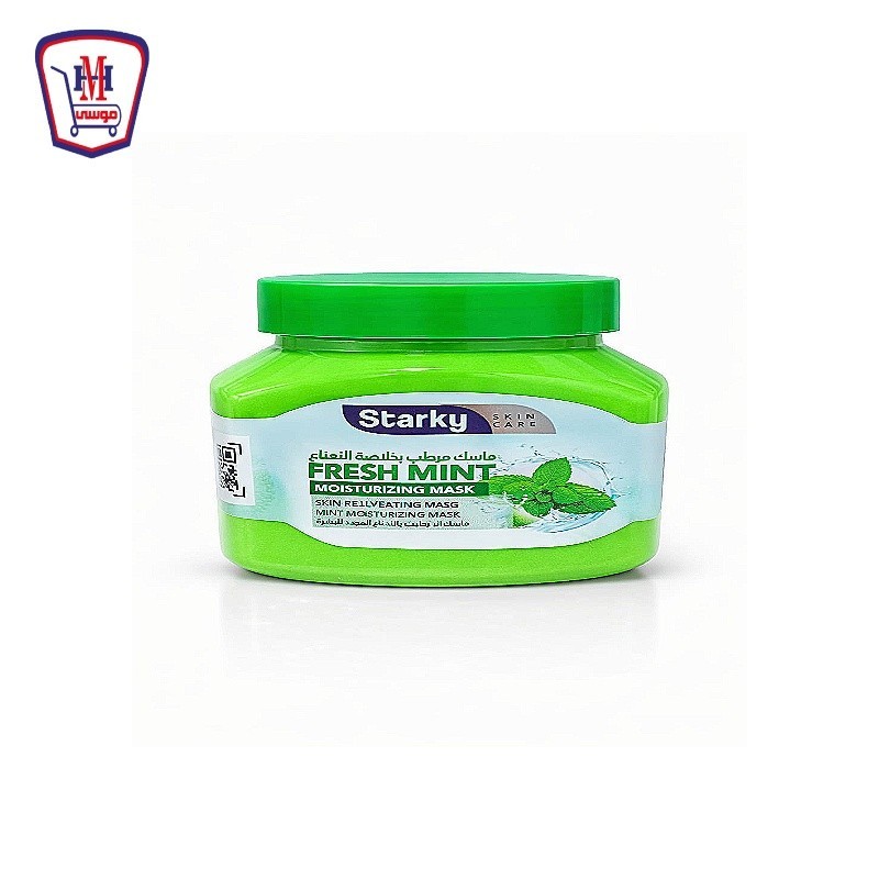 ستاركى ماسك مرطب نعناع 300 مللى