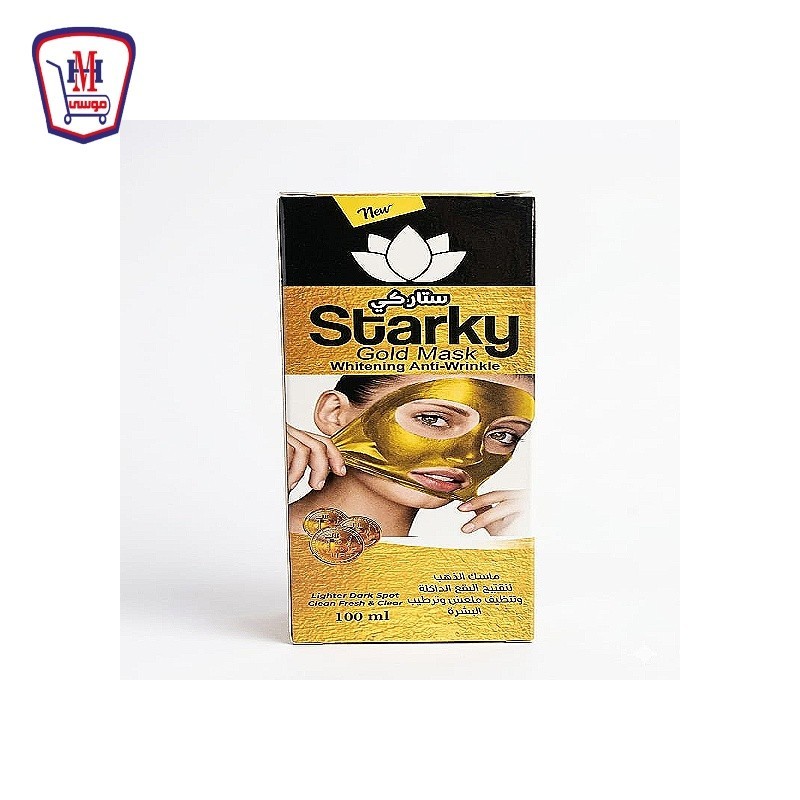 ستاركى ماسك الذهبى المطور 100 مللى