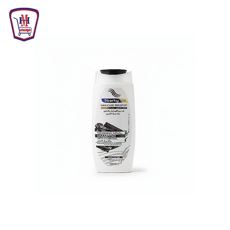 ستاركى شامبو فحم 400 مللى
