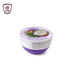 ستاركى كريم الشعر جوز الهند 150 مللى