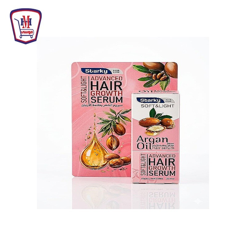 ستاركى سيرم للشعر بخلاصه ارجان 50 مللى