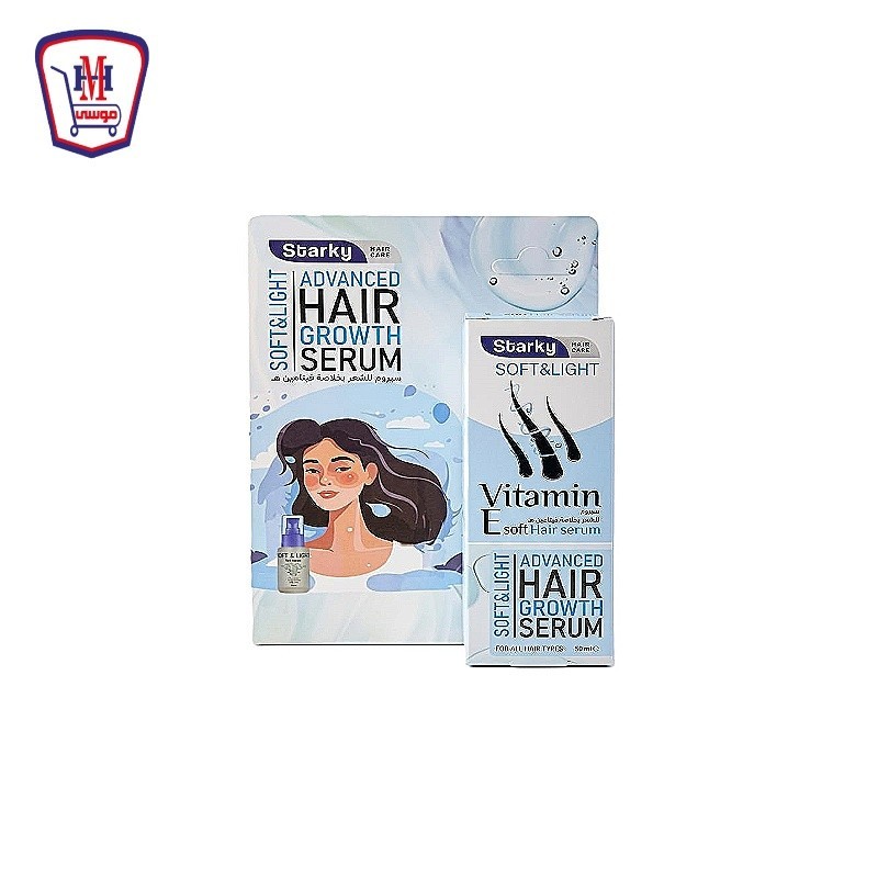 ستاركى سيرم للشعر بخلاصه فيتامين E