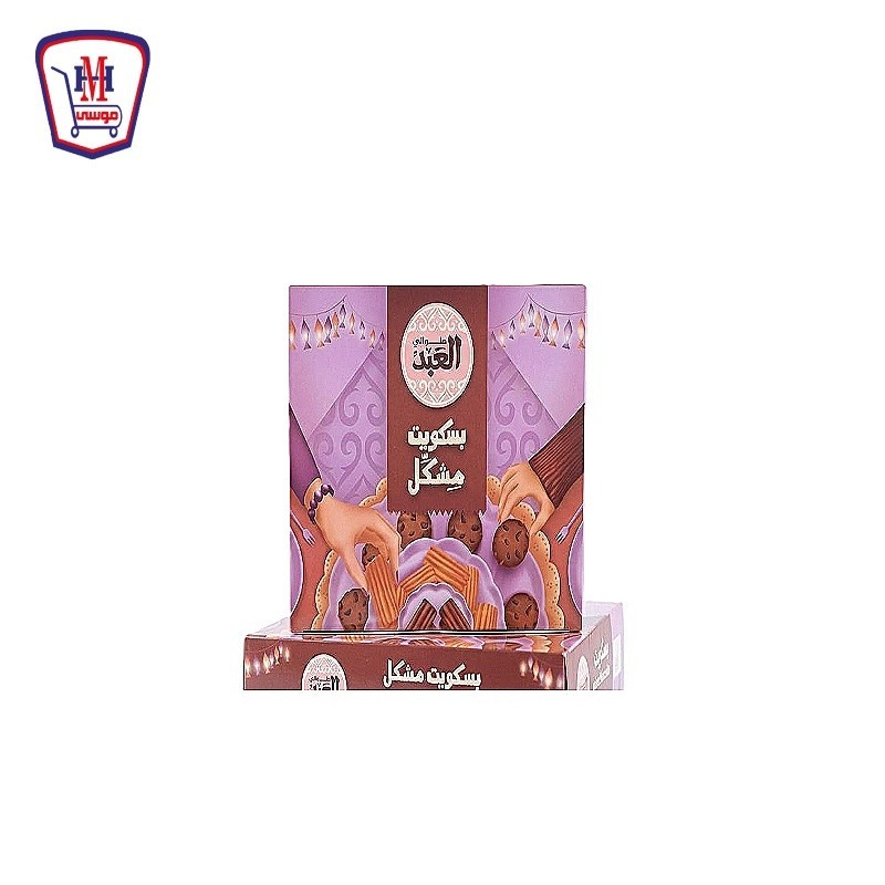 العبد بسكويت مشكل 1 كيلو جرام