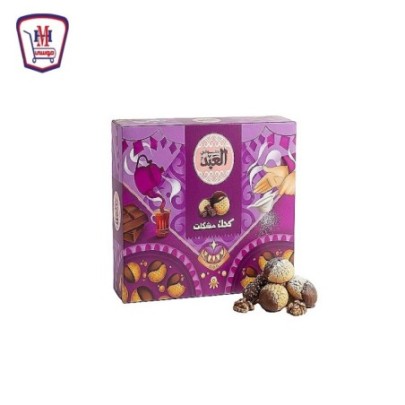 العبد كعك مشكلت 32 قطعه