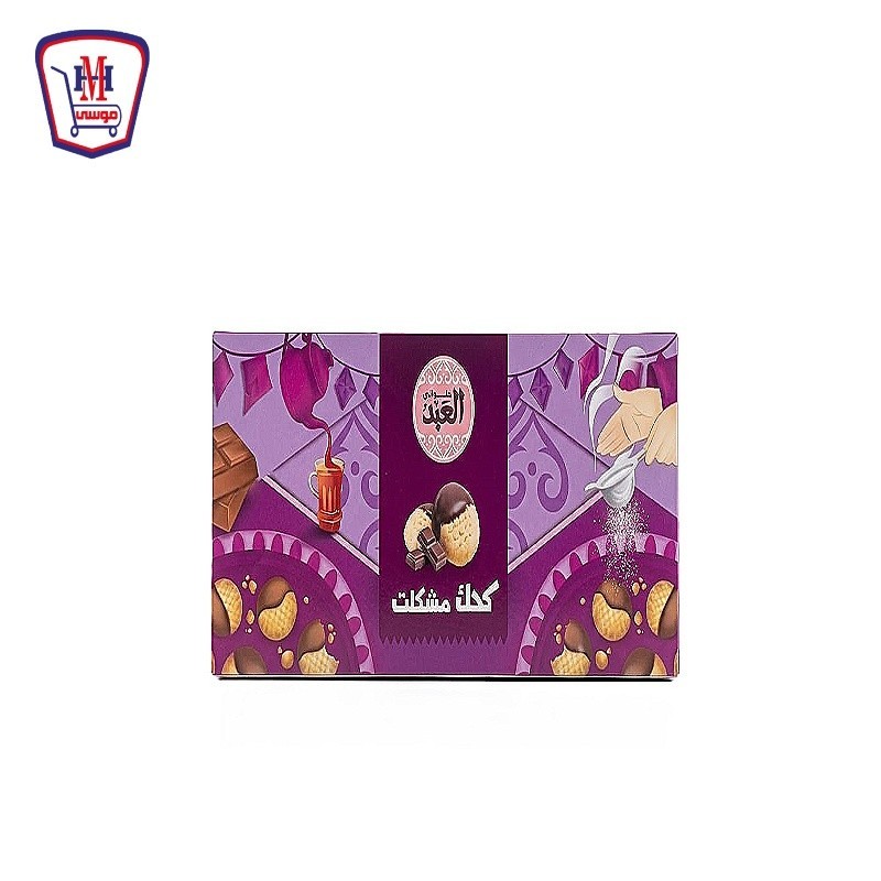 العبد كعك مشكلت 16 قطعه