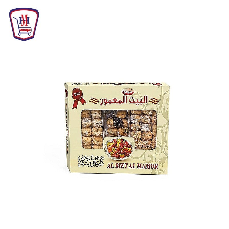 البيت المعمور بيتى فور 1 كيلو جرام