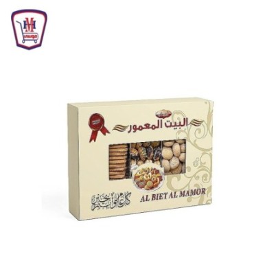 البيت المعمور علبه مشكل 2 كيلو جرام