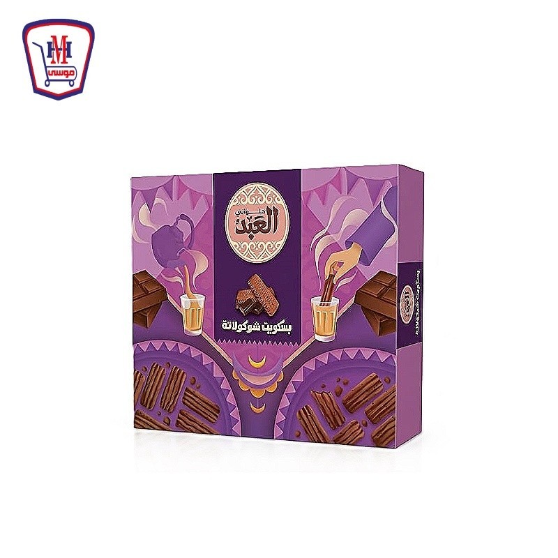 العبد بسكويت شيكولاته 72 قطعه