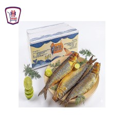 ابو السيد رنجه سوبر بطارخ 500 جرام