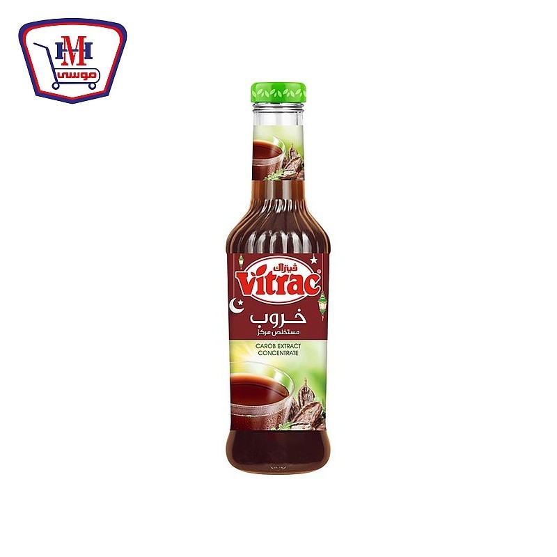 فيتراك شربات خروب زجاج 650 مللى