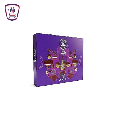 العبد علبه مشكل بطعم القهوه 22 قطعه