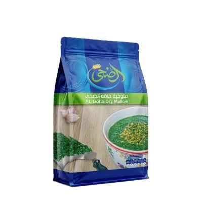 الضحى ملوخيه 100 جرام