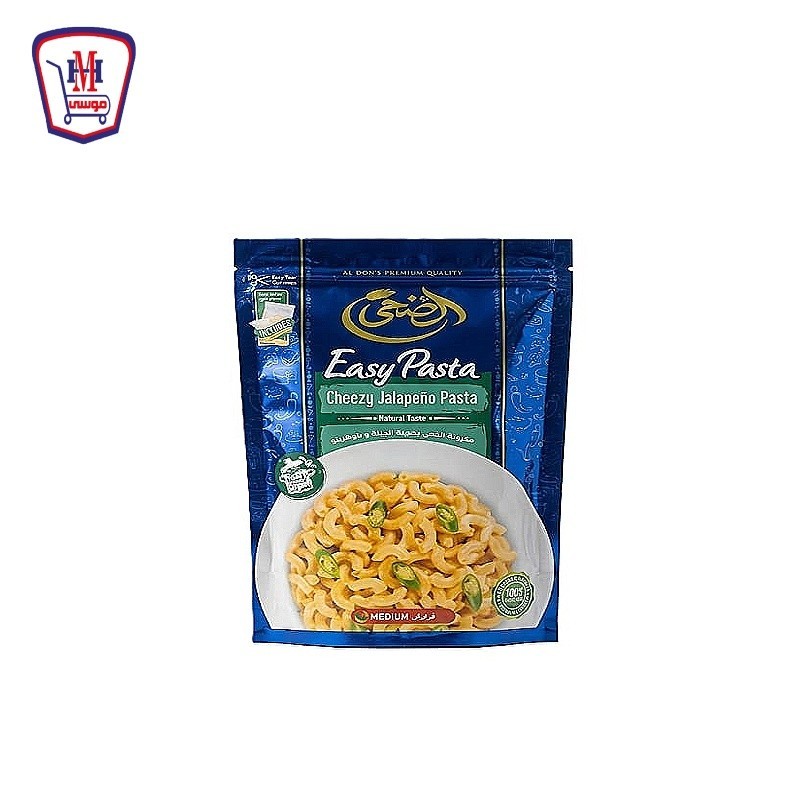 الضحى مكرونه بصوص الجبنه والهالبينو  175 جرام