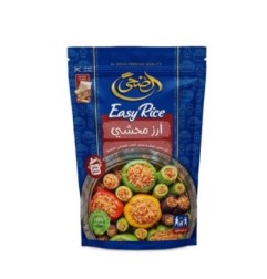 الضحى ارز محشى 336 جرام