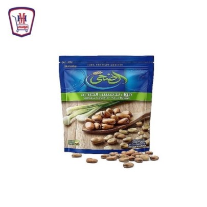 الضحى فول تدميس 500 جرام