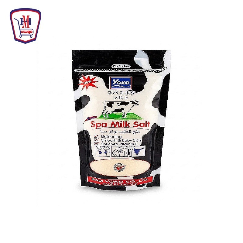يوكو سبا ملح الحليب 300 جرام