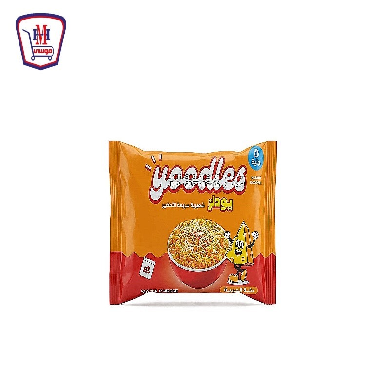 يودلز شعريه سريعه التحضير بنكهه الجبنه 60 جرام