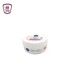 نيفيا كريم للجسم ناترول جلو 200 مللى