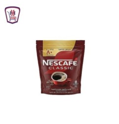 نسكافيه كلاسيك بوتش 235 جرام وفر 80 جنيه