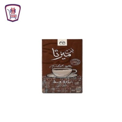 ميرتا بن ساده وسط 100 جرام