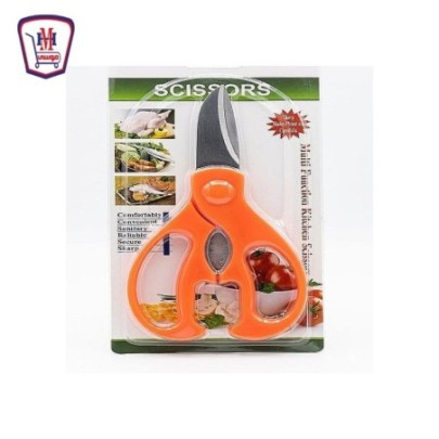 مقص سمك ودجاج ثقيل متعدد الاستخدام