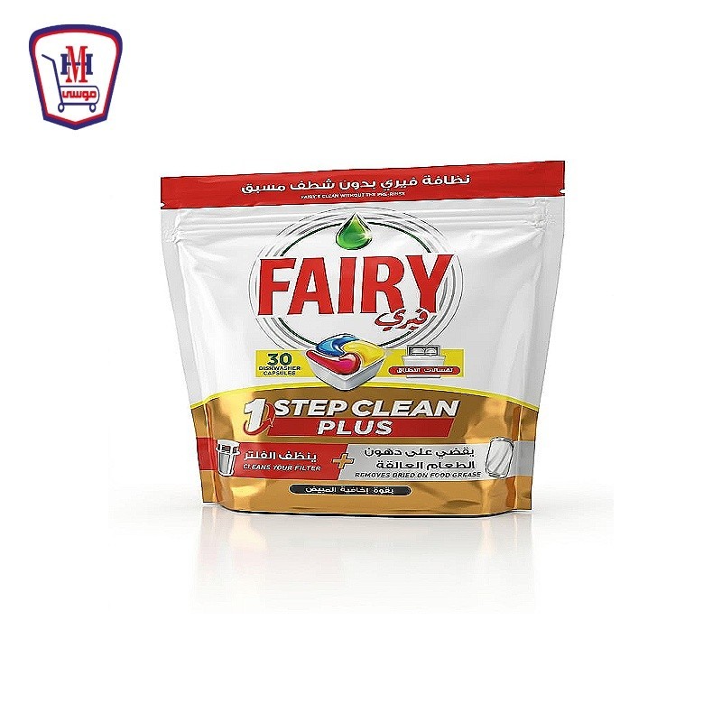 ليدى سبيد استيك اسبراى 150 مللى