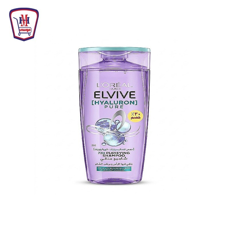لوريال الفيف شامبو هيالورون بيور 400 مللى خصم 20%