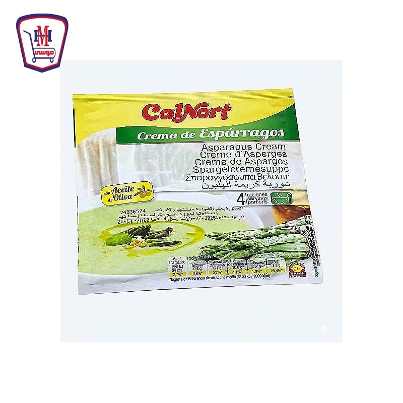 كالنورت باشاك شوربه كريم الهليون 66 جرام