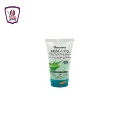 هيمالايا غسول الصبار المرطب للوجه 50 مل